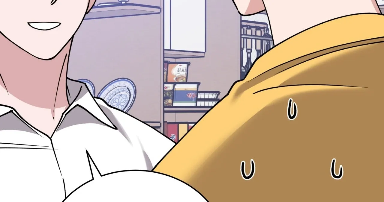 Please Step on Me, Prince! Chapter 12 page 138 - 