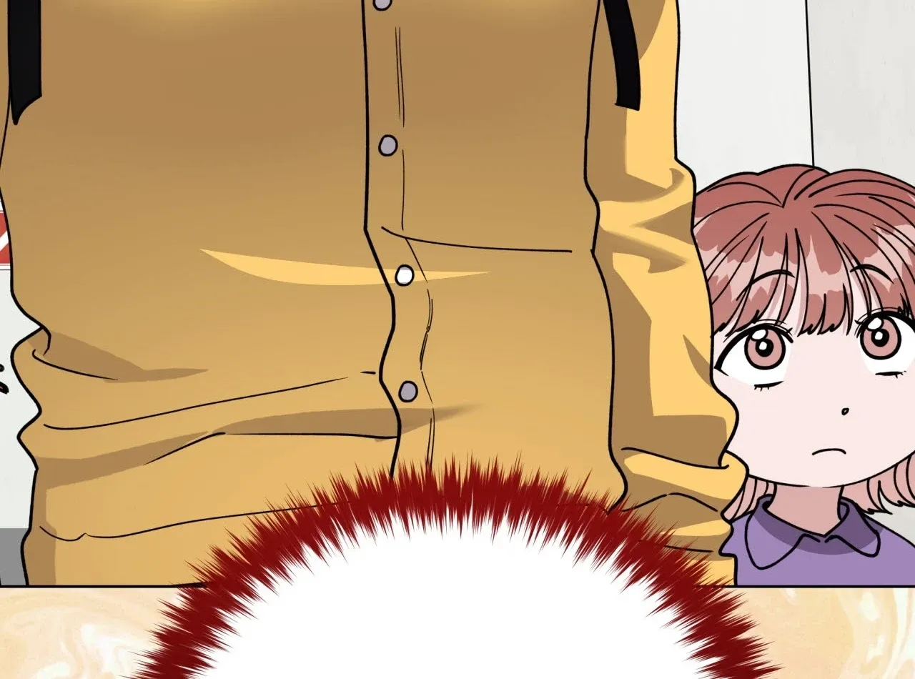 Please Step on Me, Prince! Chapter 12 page 15 - 