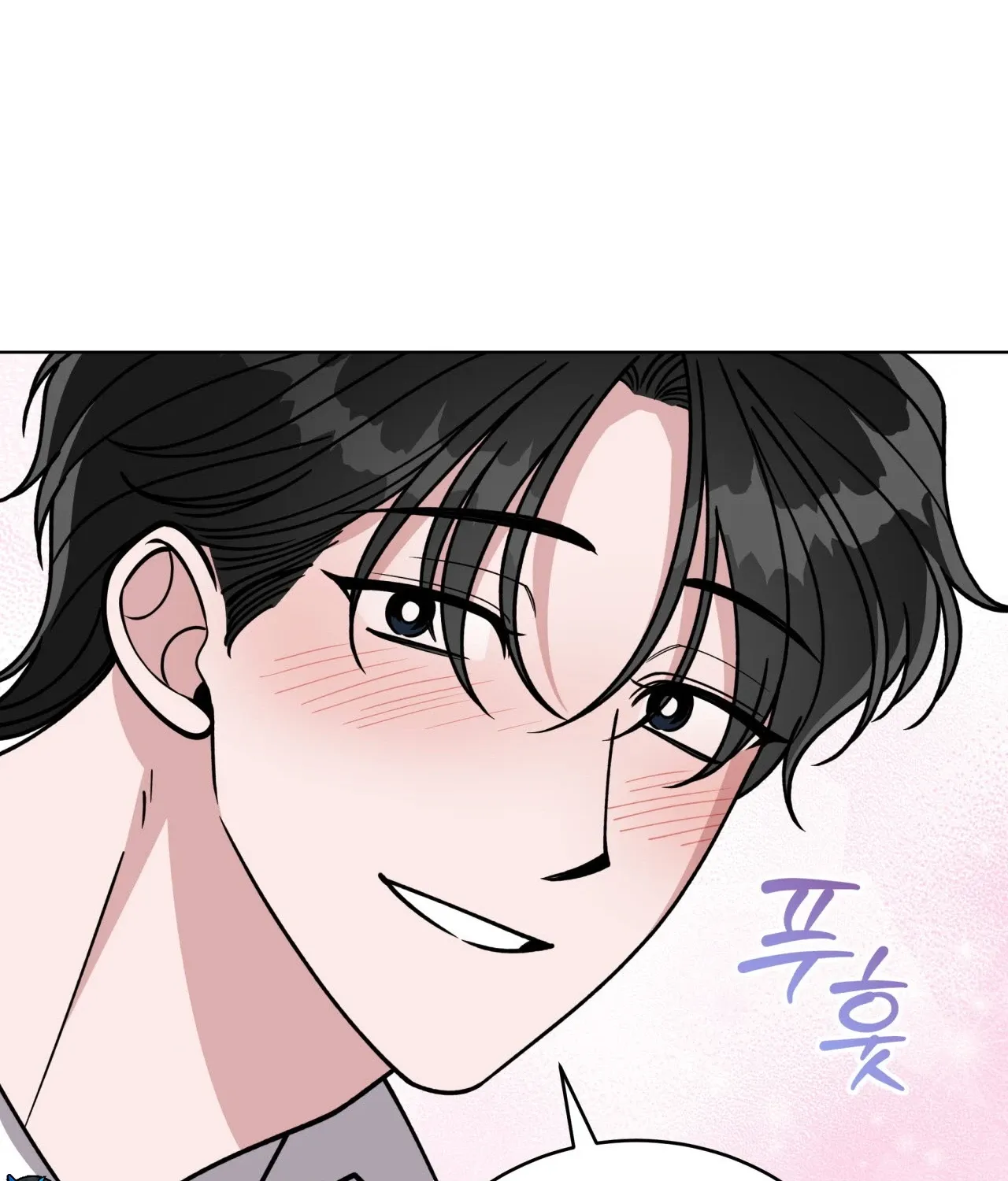 Please Step on Me, Prince! Chapter 12 page 150 - 