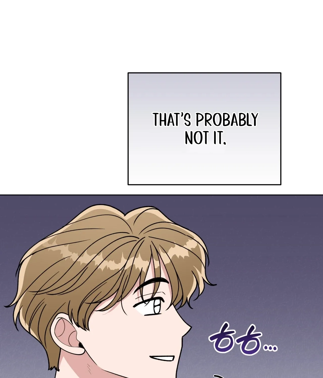 Please Step on Me, Prince! Chapter 12 page 24 - 
