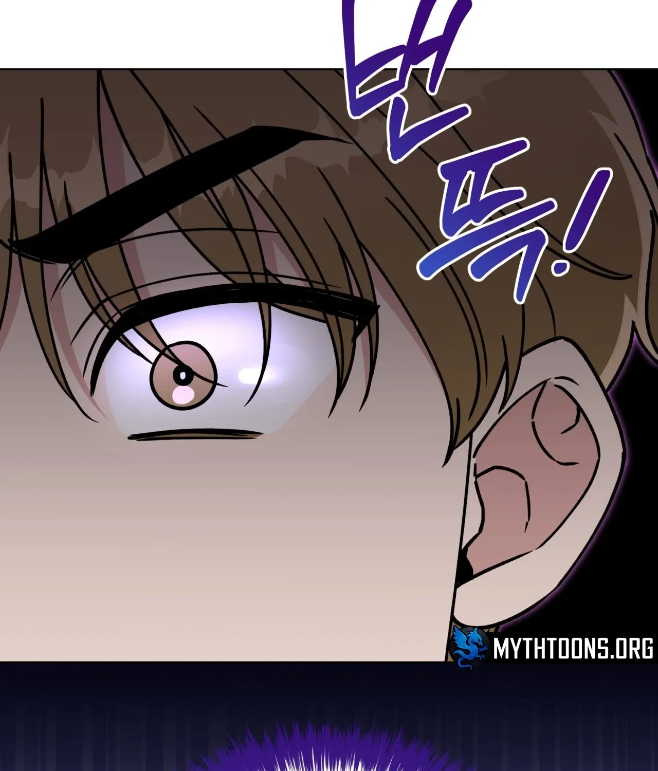 Please Step on Me, Prince! Chapter 12 page 28 - 