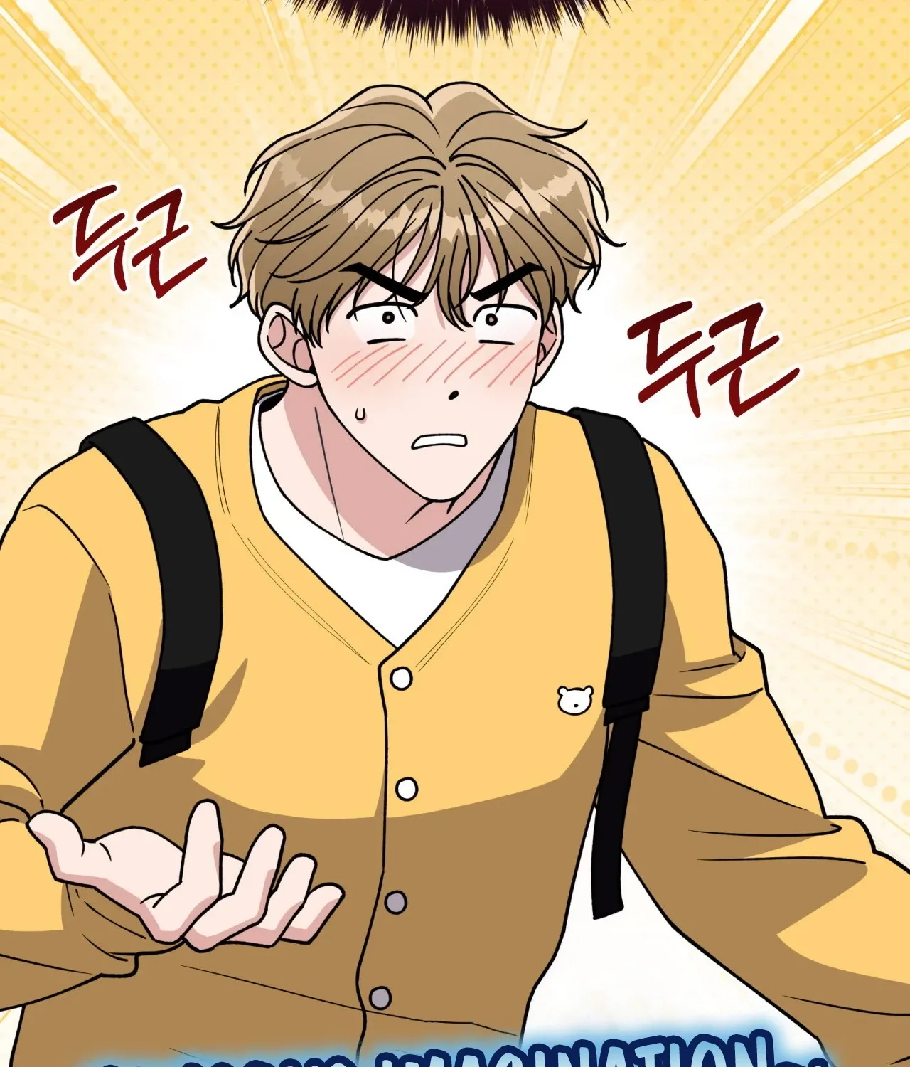 Please Step on Me, Prince! Chapter 12 page 32 - 