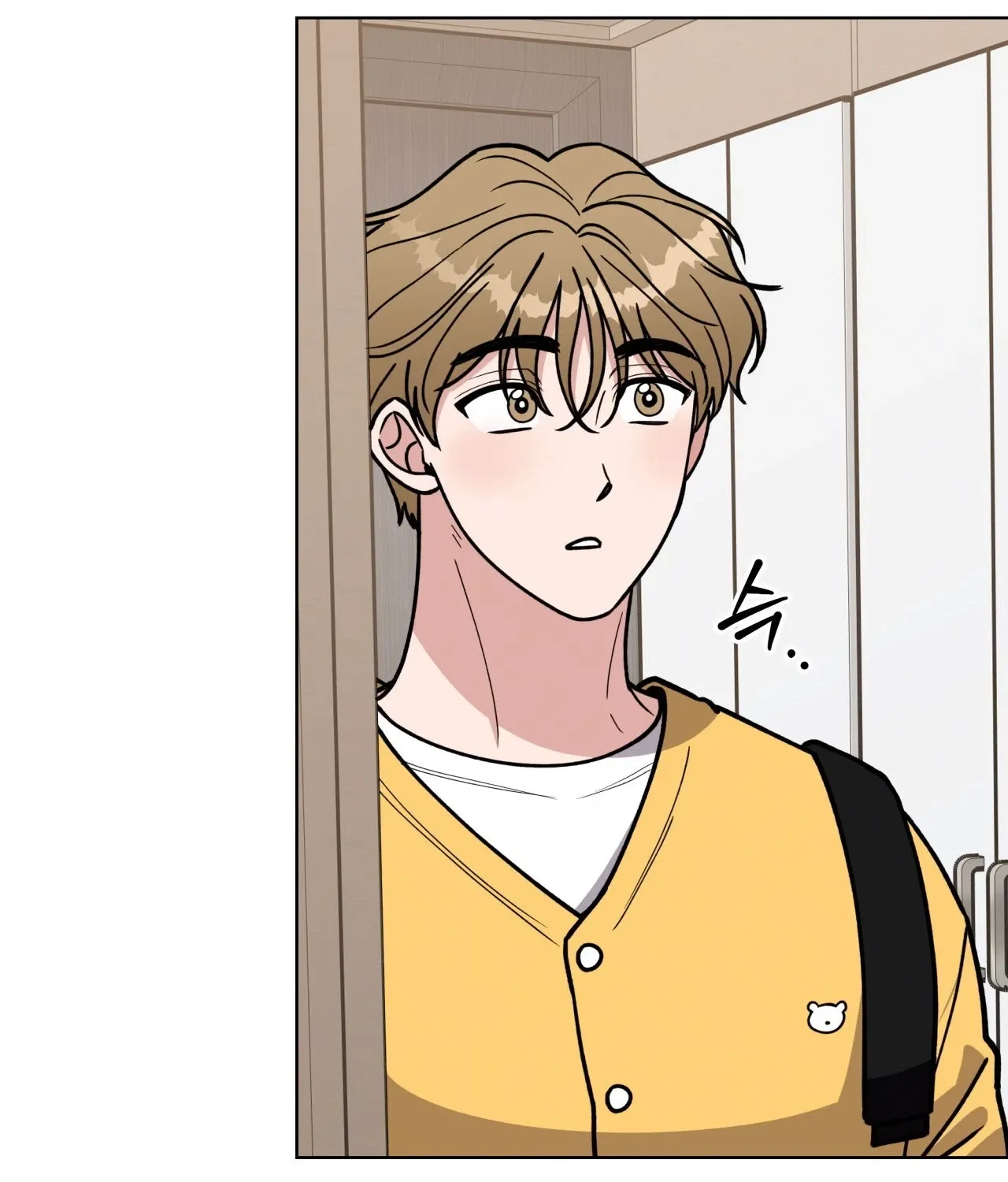 Please Step on Me, Prince! Chapter 12 page 39 - 