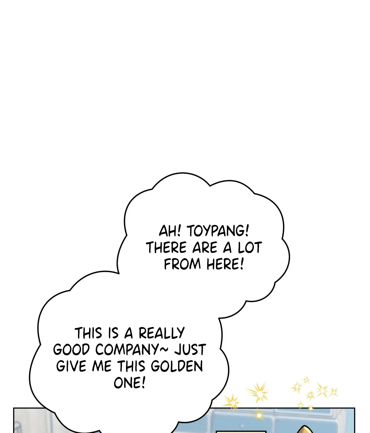 Please Step on Me, Prince! Chapter 12 page 50 - 