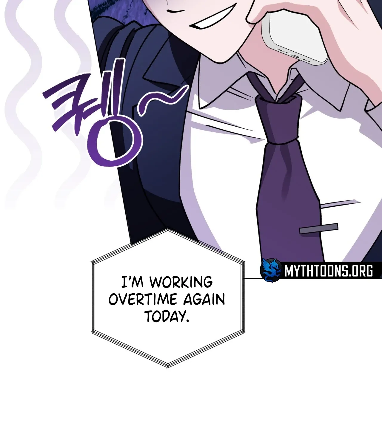 Please Step on Me, Prince! Chapter 12 page 7 - 