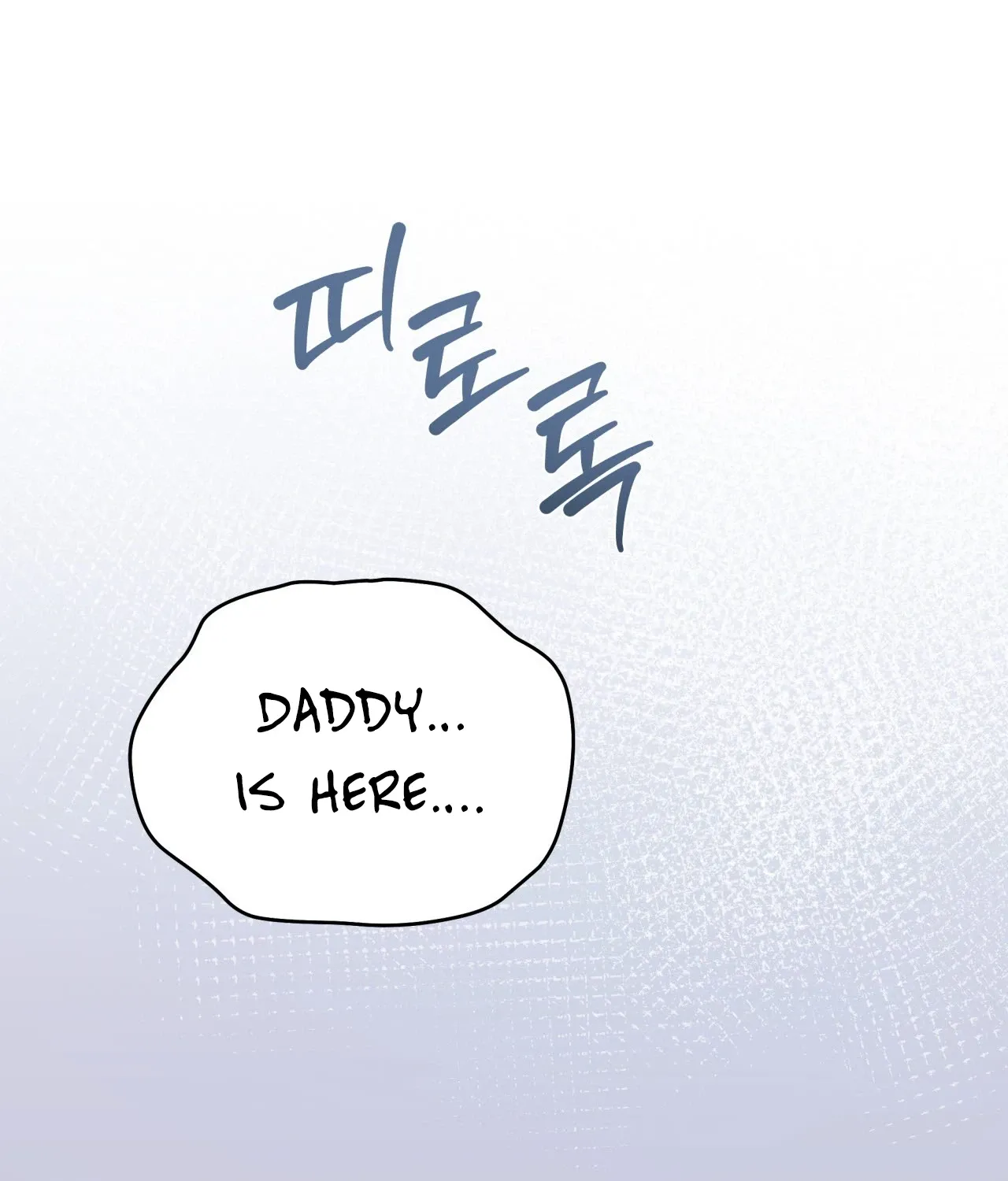 Please Step on Me, Prince! Chapter 12 page 63 - 