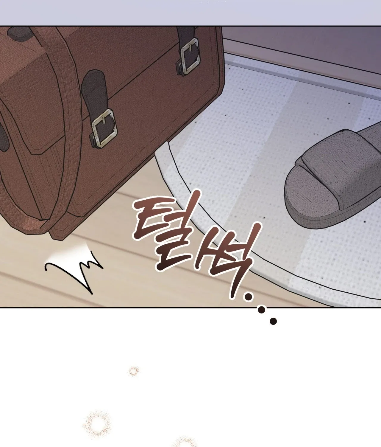 Please Step on Me, Prince! Chapter 12 page 64 - 