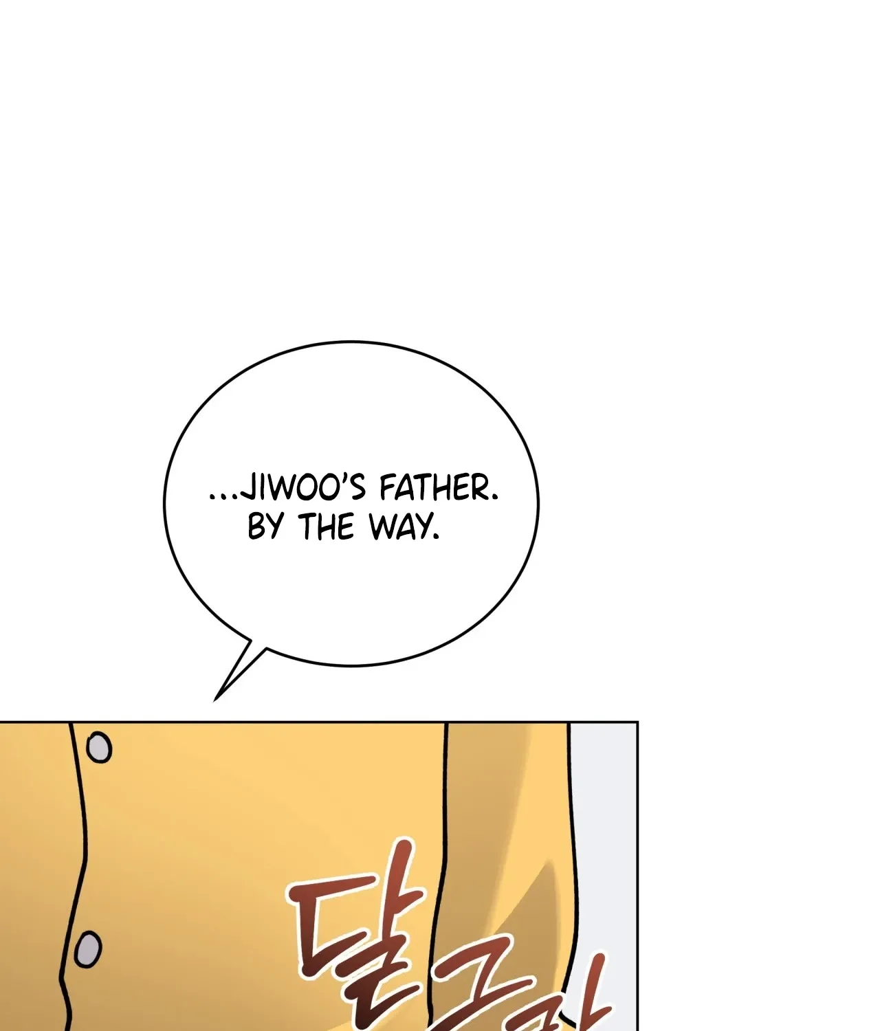 Please Step on Me, Prince! Chapter 12 page 79 - 