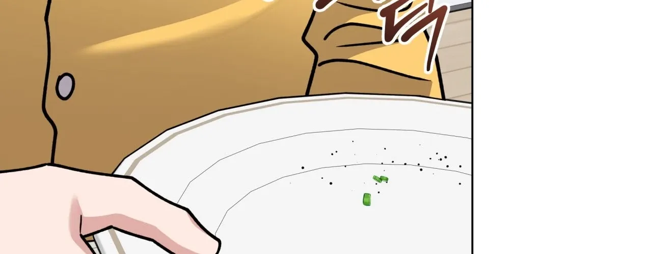Please Step on Me, Prince! Chapter 12 page 80 - 
