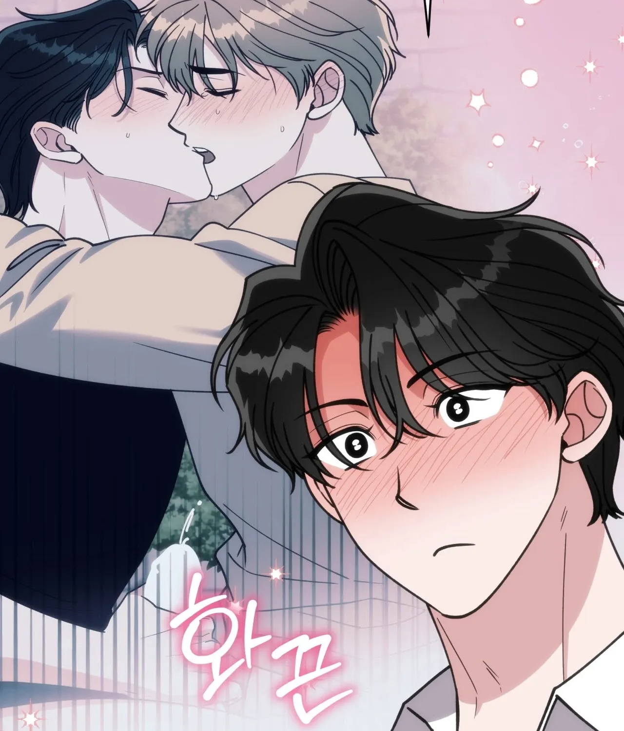 Please Step on Me, Prince! Chapter 12 page 86 - 