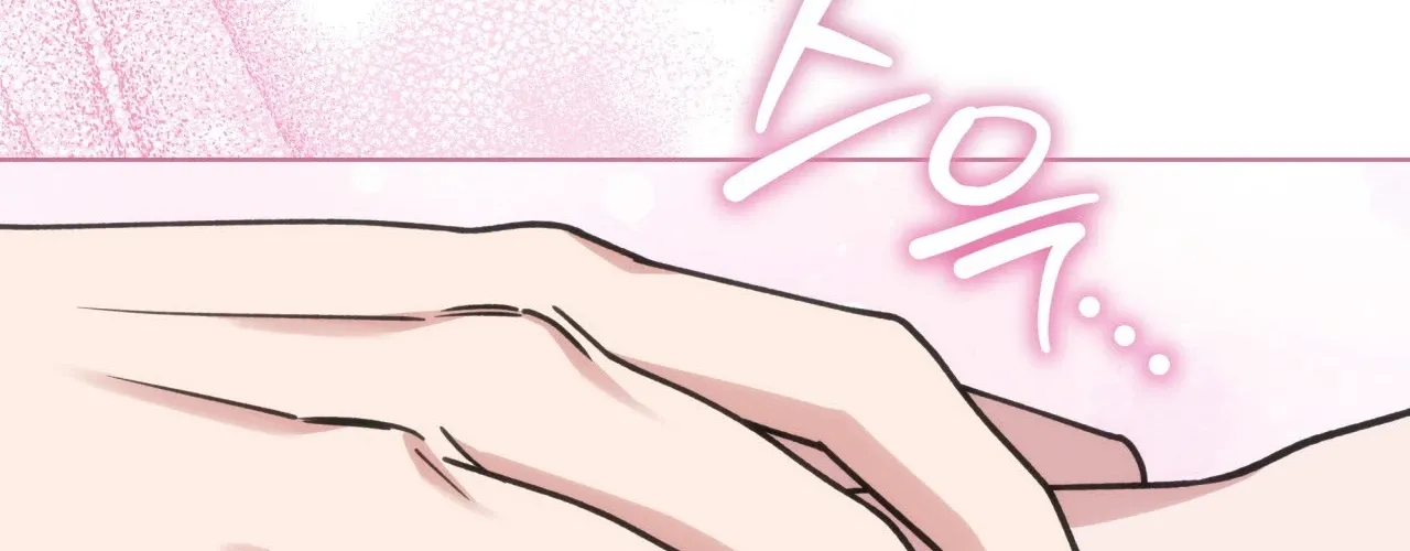 Please Step on Me, Prince! Chapter 12 page 92 - 