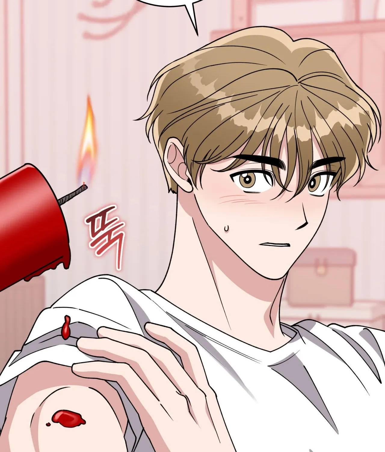 Please Step on Me, Prince! Chapter 13 page 110 - 