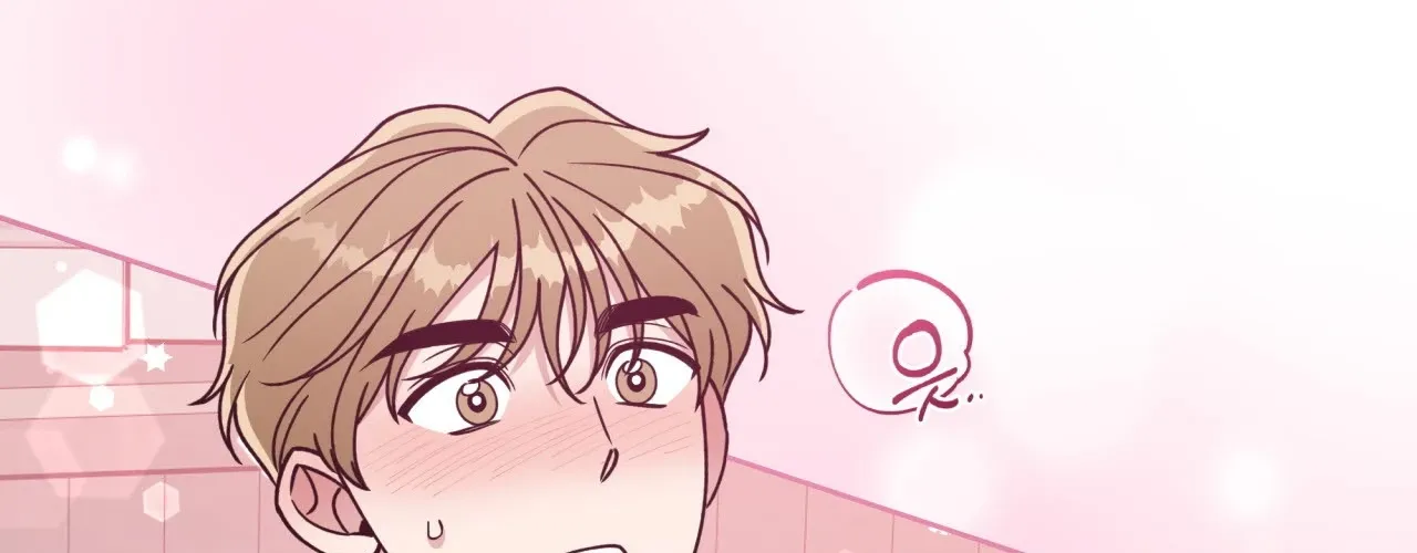 Please Step on Me, Prince! Chapter 13 page 115 - 