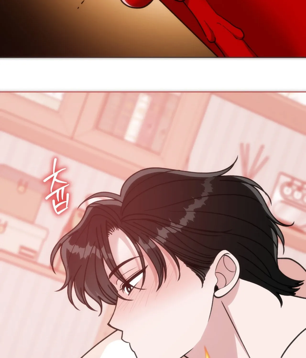 Please Step on Me, Prince! Chapter 13 page 121 - 