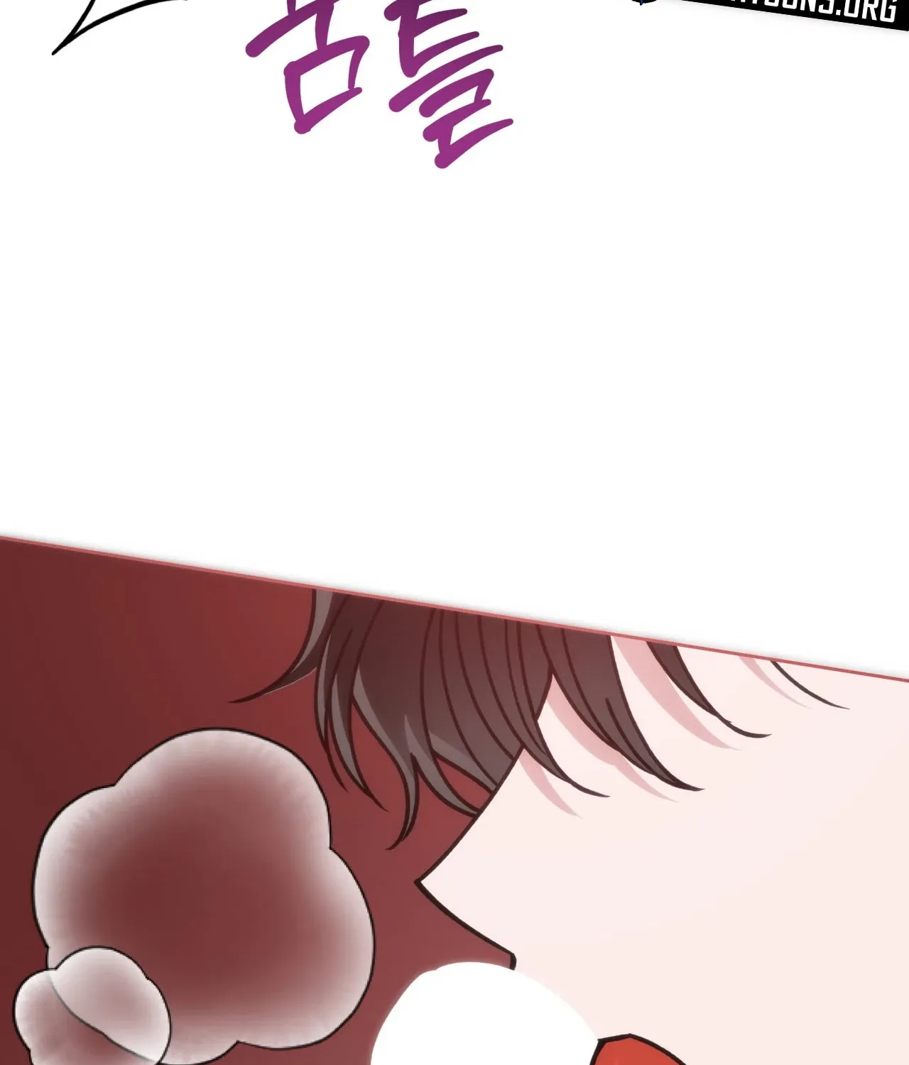 Please Step on Me, Prince! Chapter 13 page 125 - 