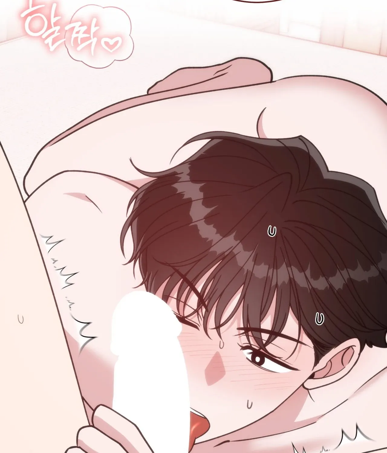 Please Step on Me, Prince! Chapter 13 page 128 - 