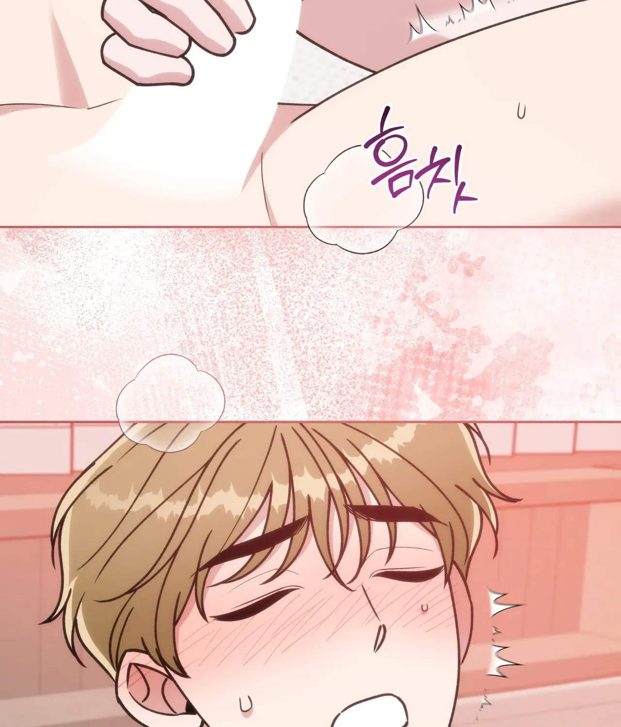 Please Step on Me, Prince! Chapter 13 page 129 - 