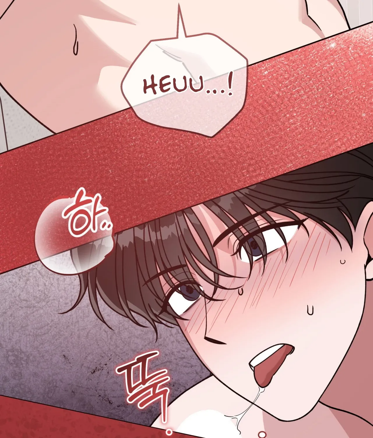 Please Step on Me, Prince! Chapter 13 page 137 - 