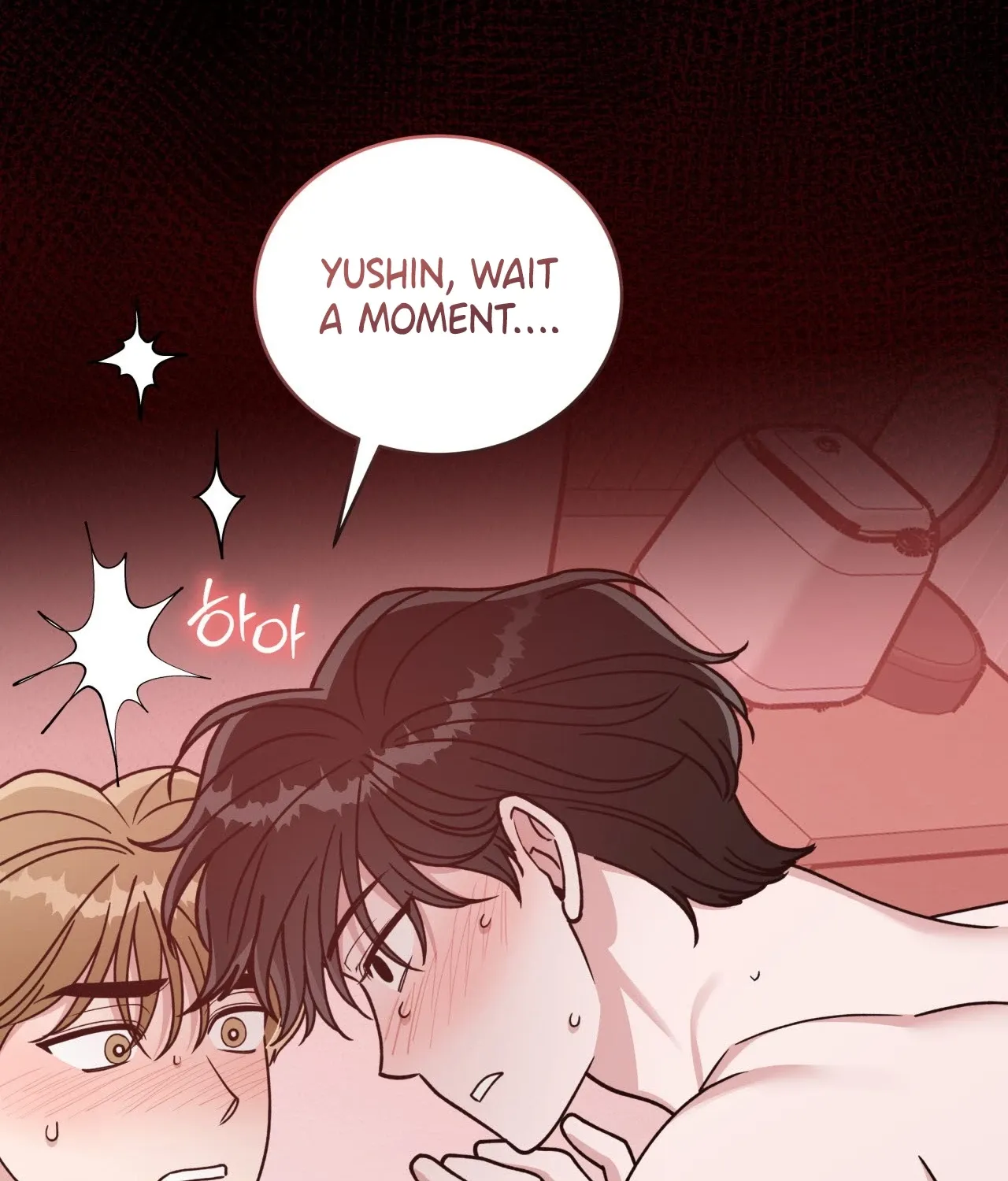 Please Step on Me, Prince! Chapter 13 page 141 - 