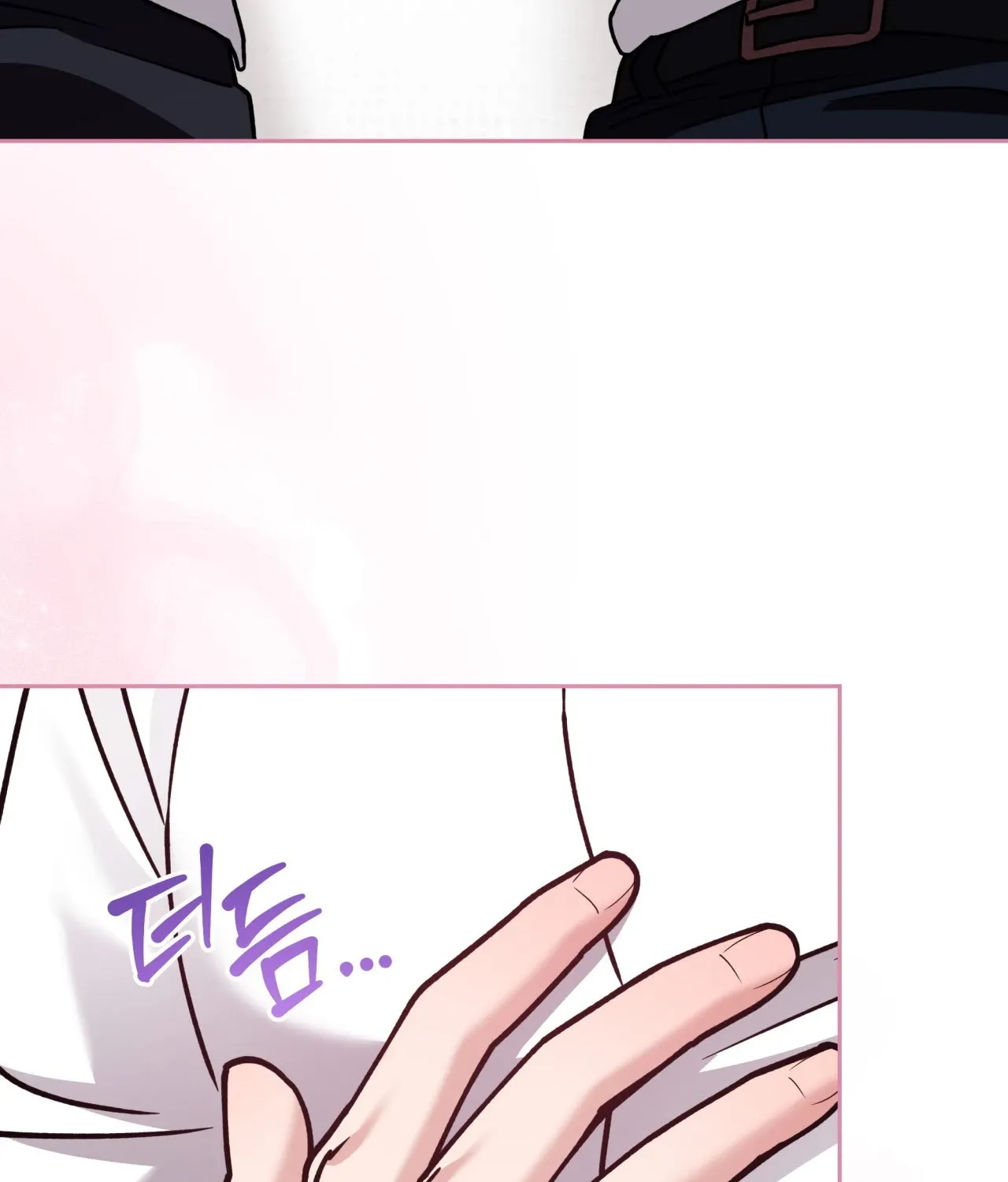 Please Step on Me, Prince! Chapter 13 page 22 - 