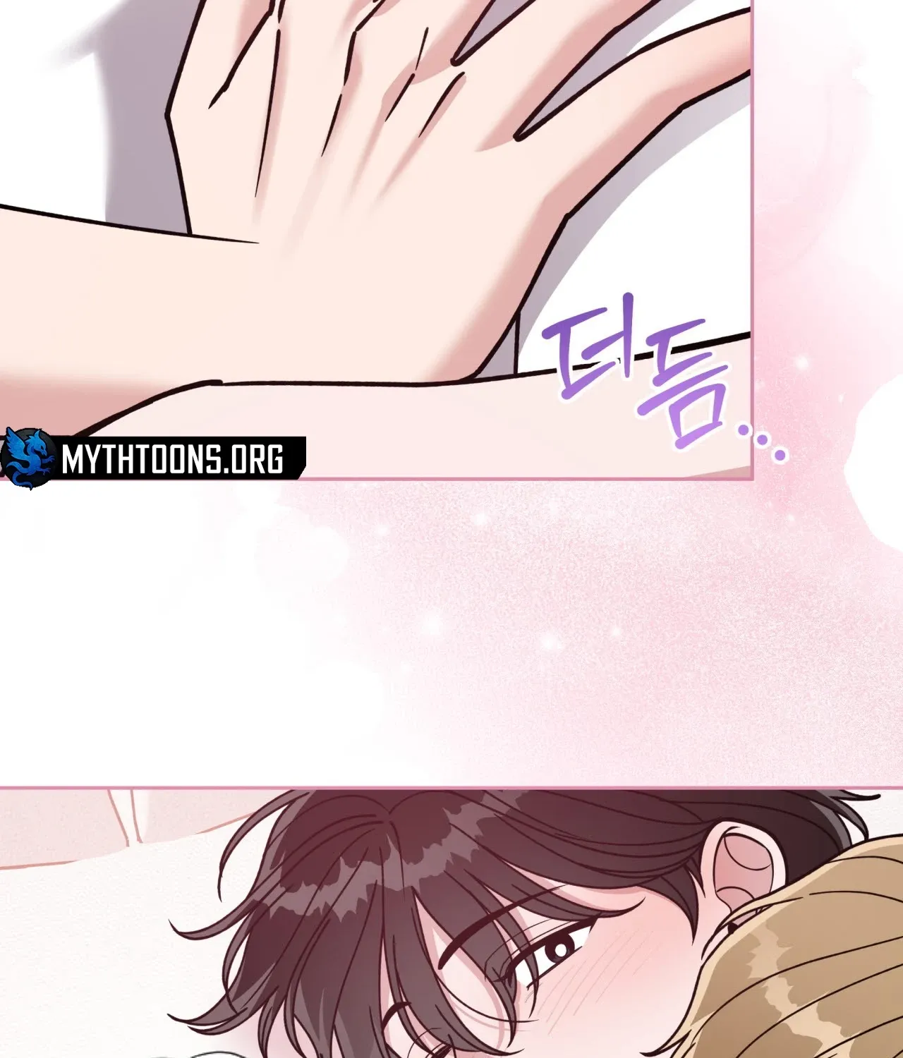 Please Step on Me, Prince! Chapter 13 page 23 - 