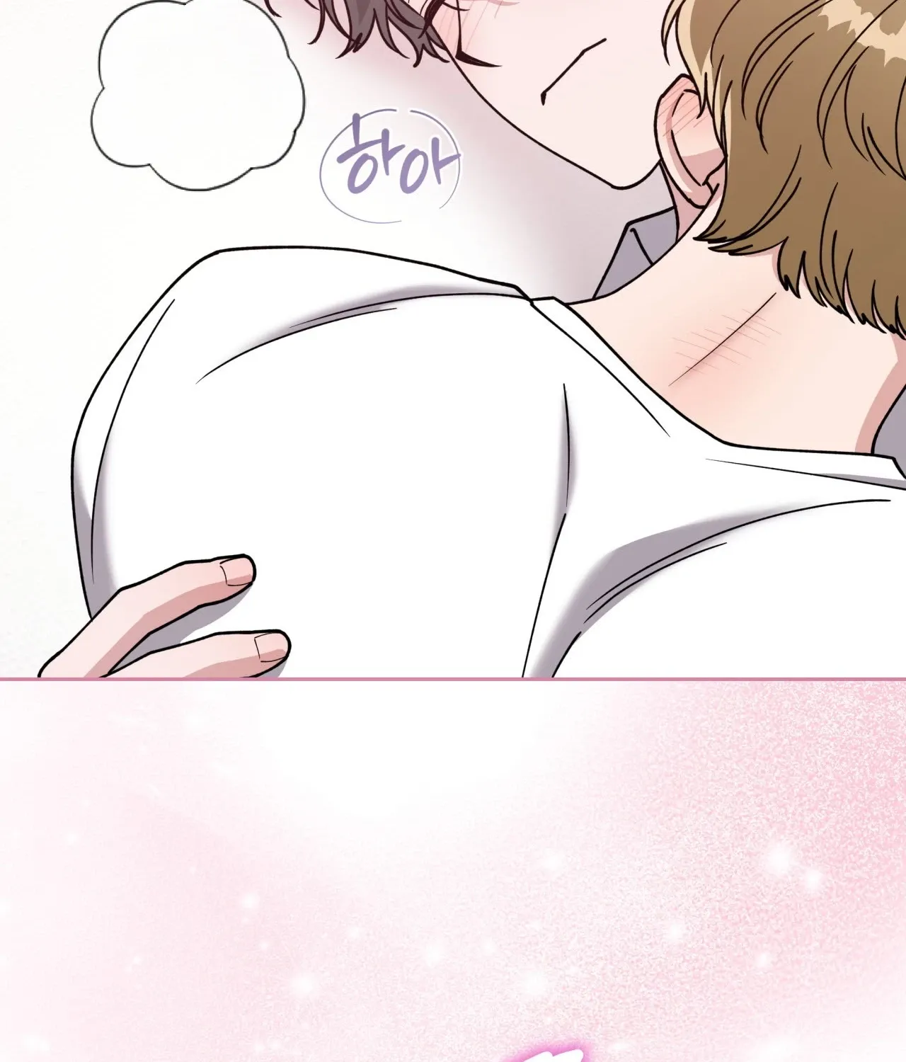 Please Step on Me, Prince! Chapter 13 page 24 - 