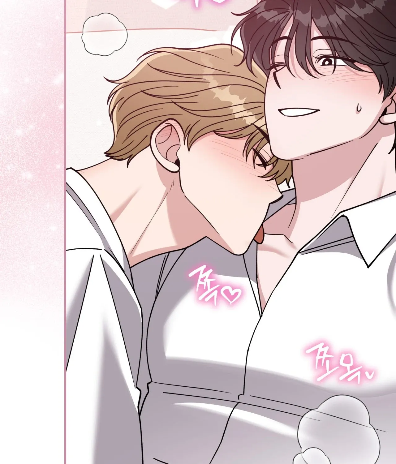 Please Step on Me, Prince! Chapter 13 page 26 - 