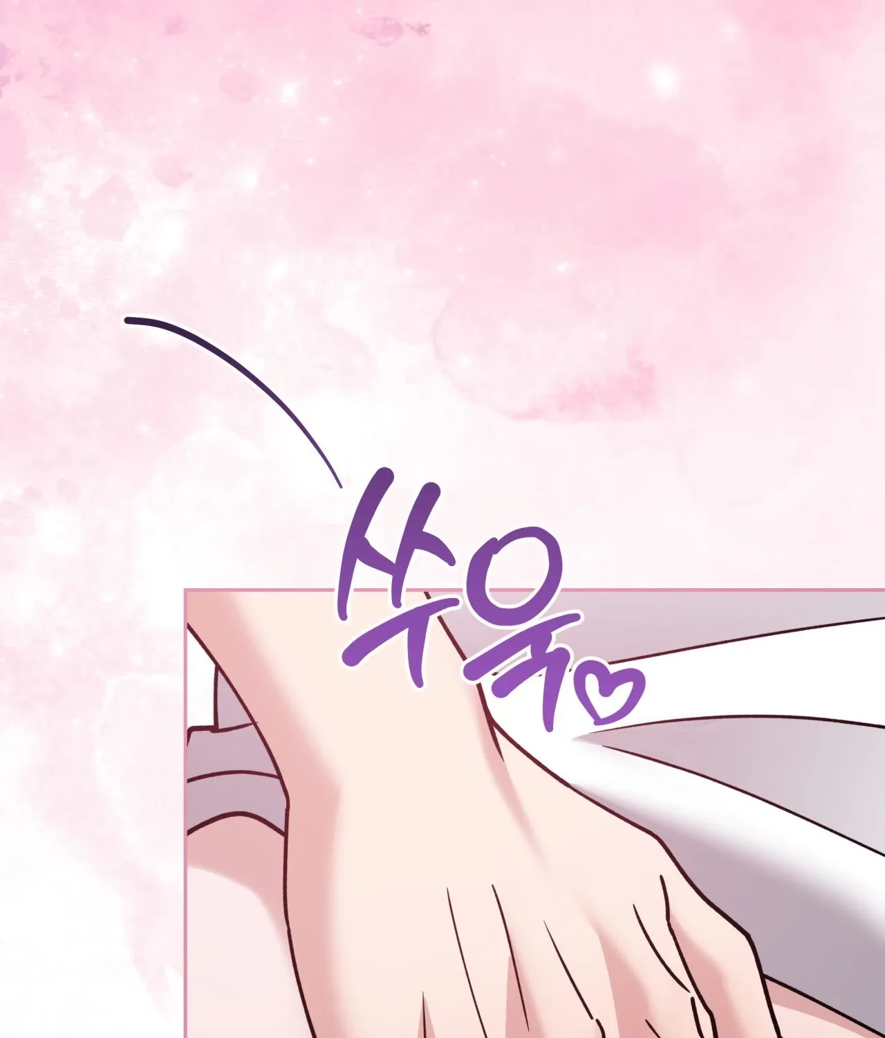 Please Step on Me, Prince! Chapter 13 page 30 - 