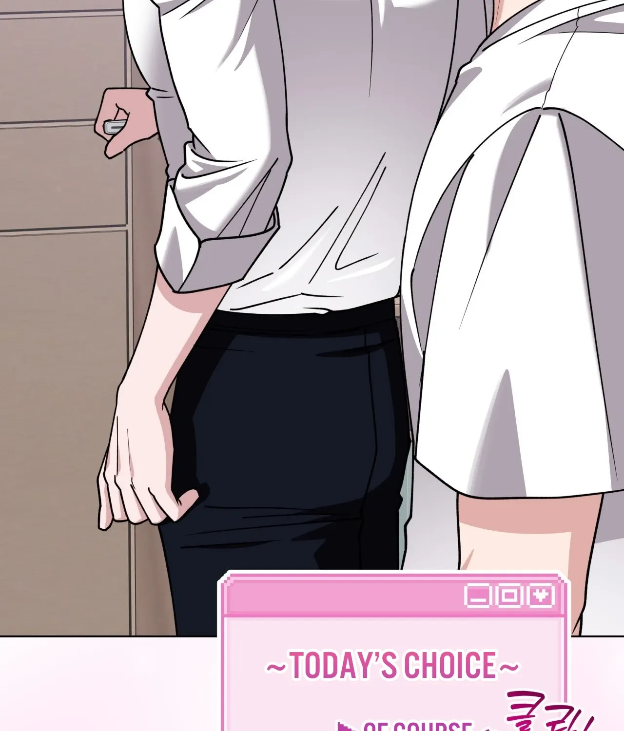 Please Step on Me, Prince! Chapter 13 page 4 - 