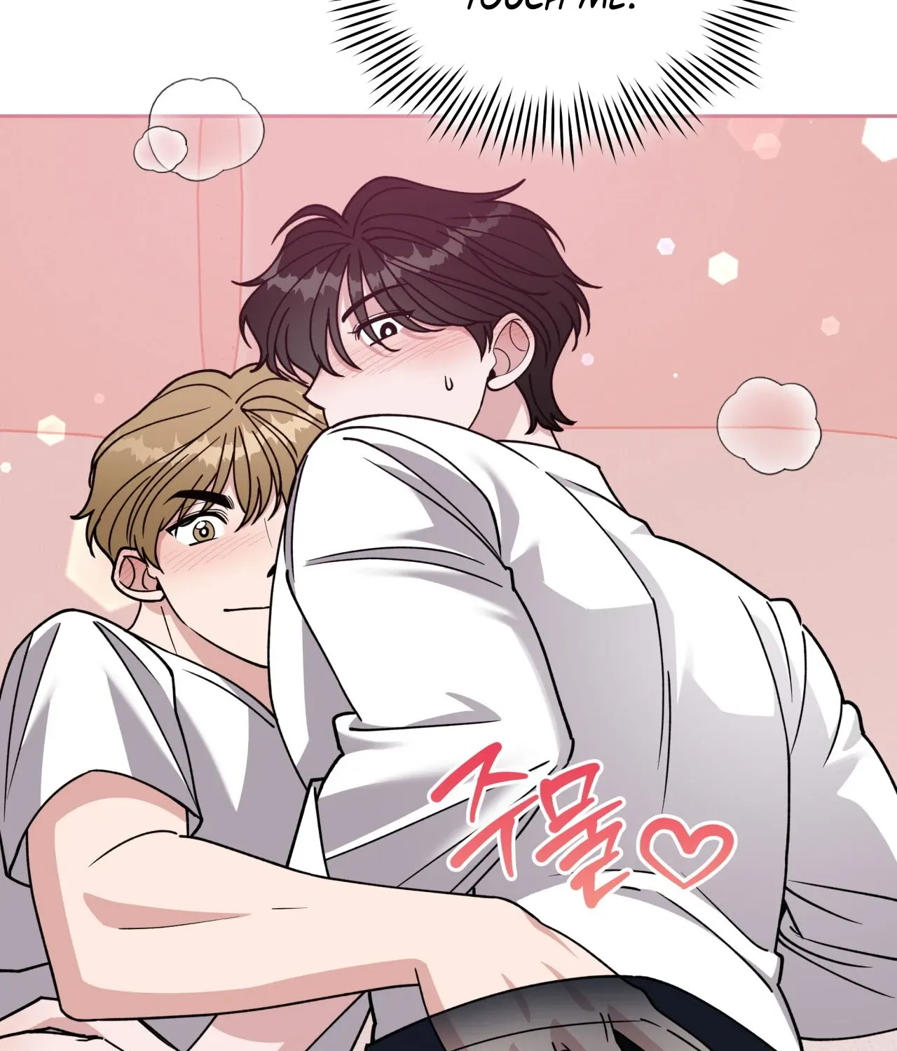 Please Step on Me, Prince! Chapter 13 page 32 - 