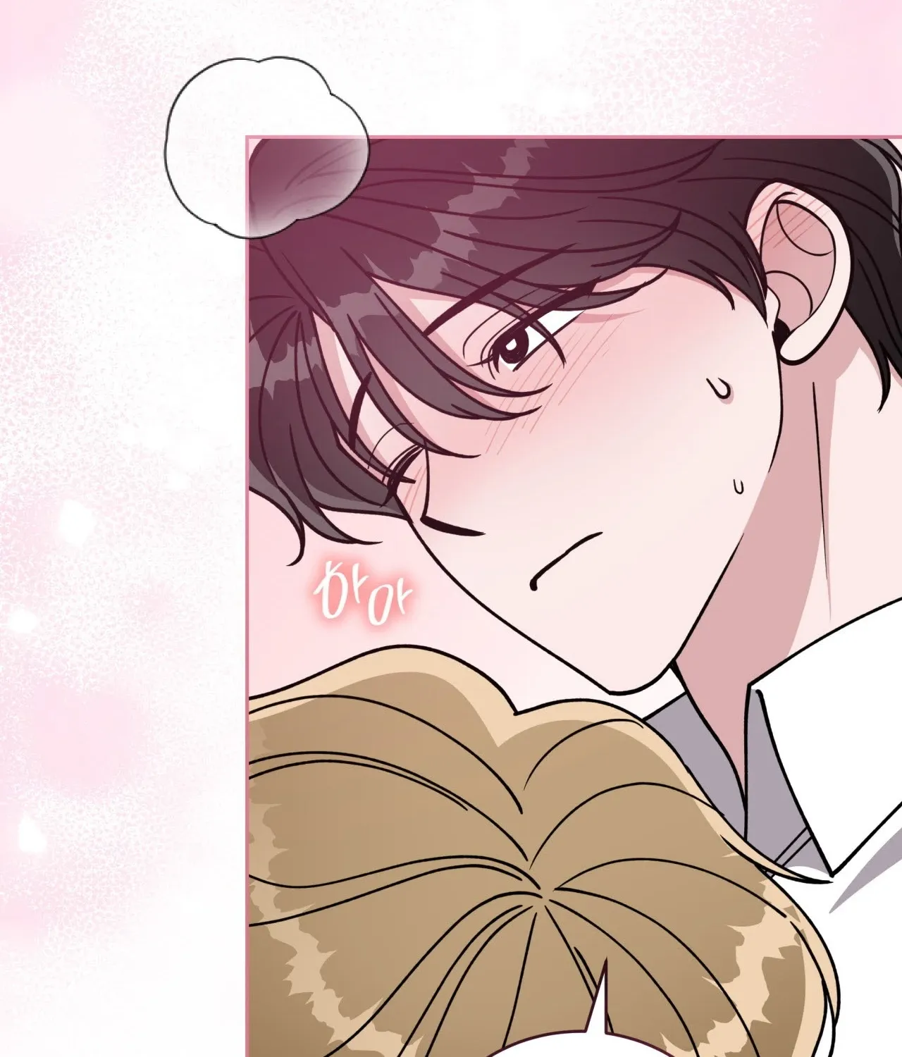 Please Step on Me, Prince! Chapter 13 page 39 - 