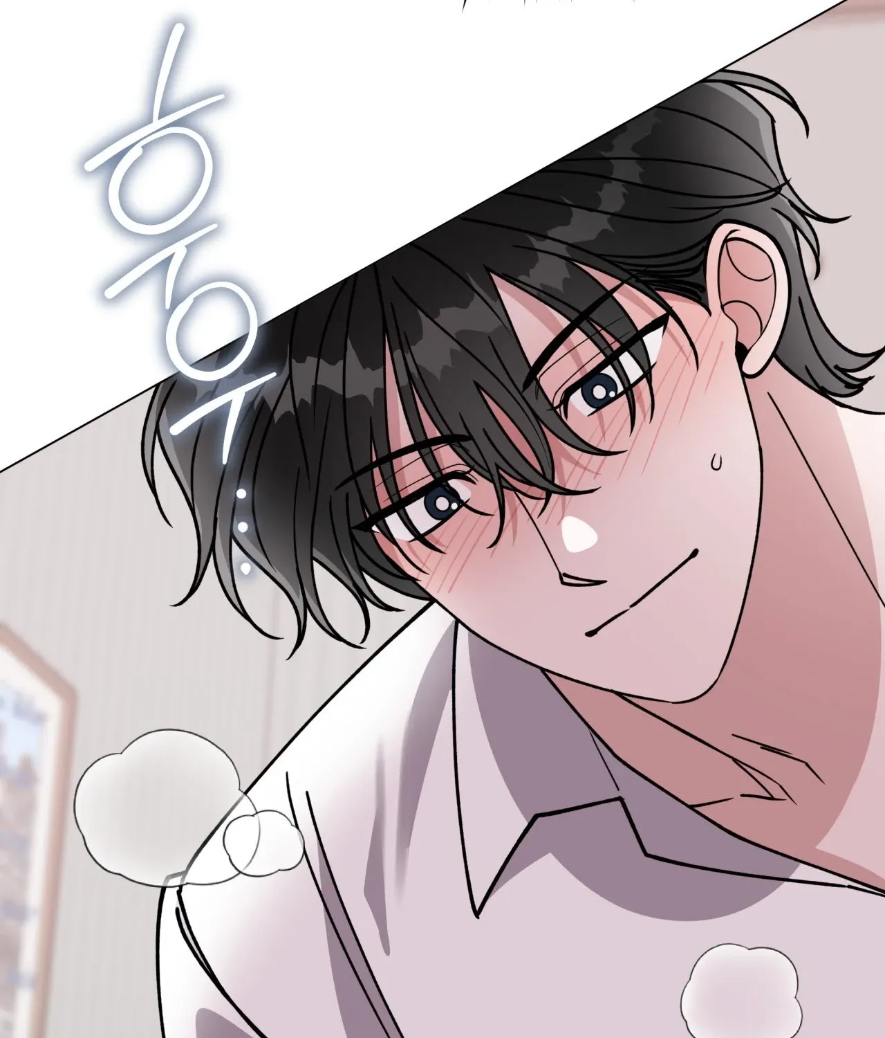 Please Step on Me, Prince! Chapter 13 page 50 - 