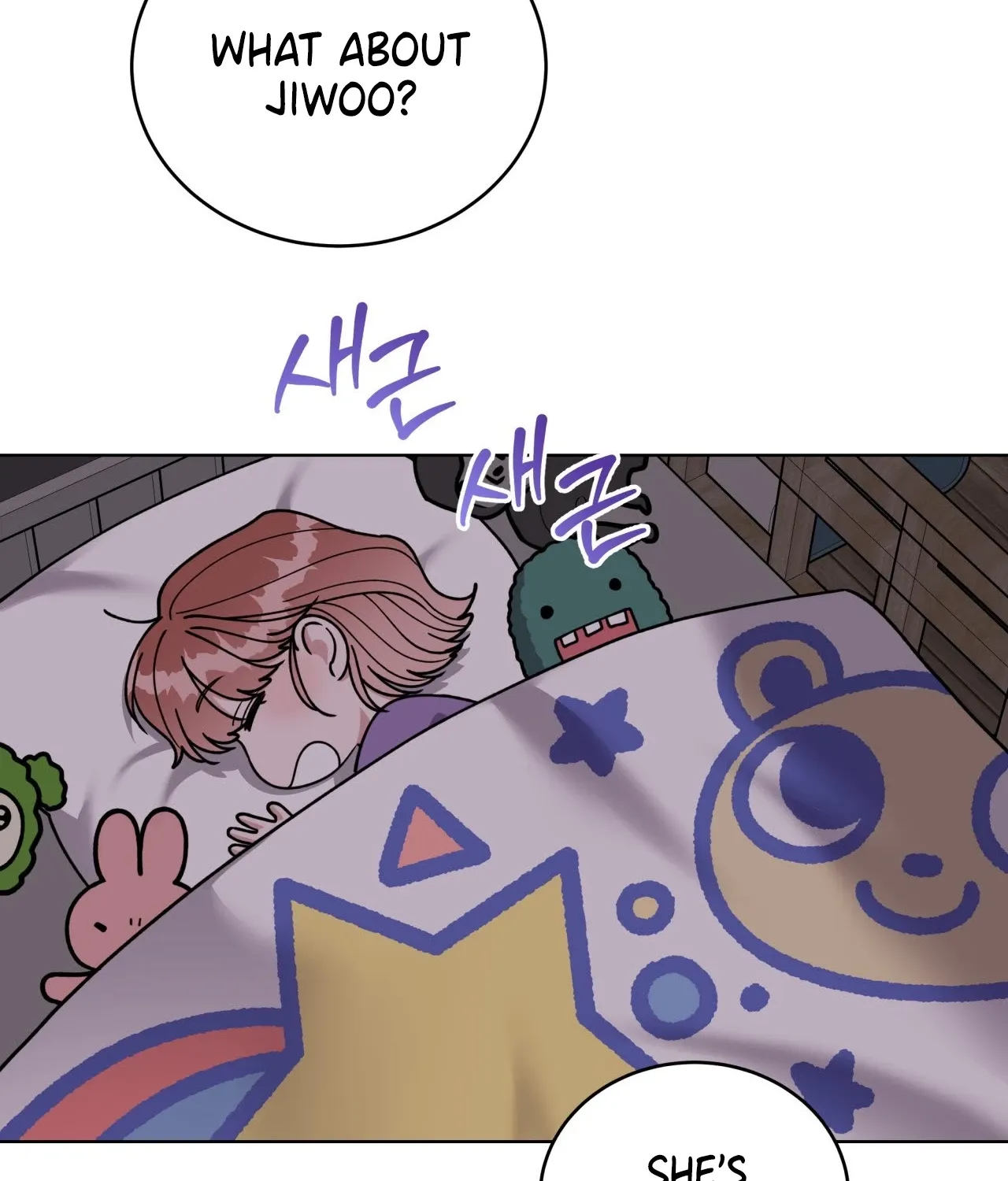 Please Step on Me, Prince! Chapter 13 page 6 - 