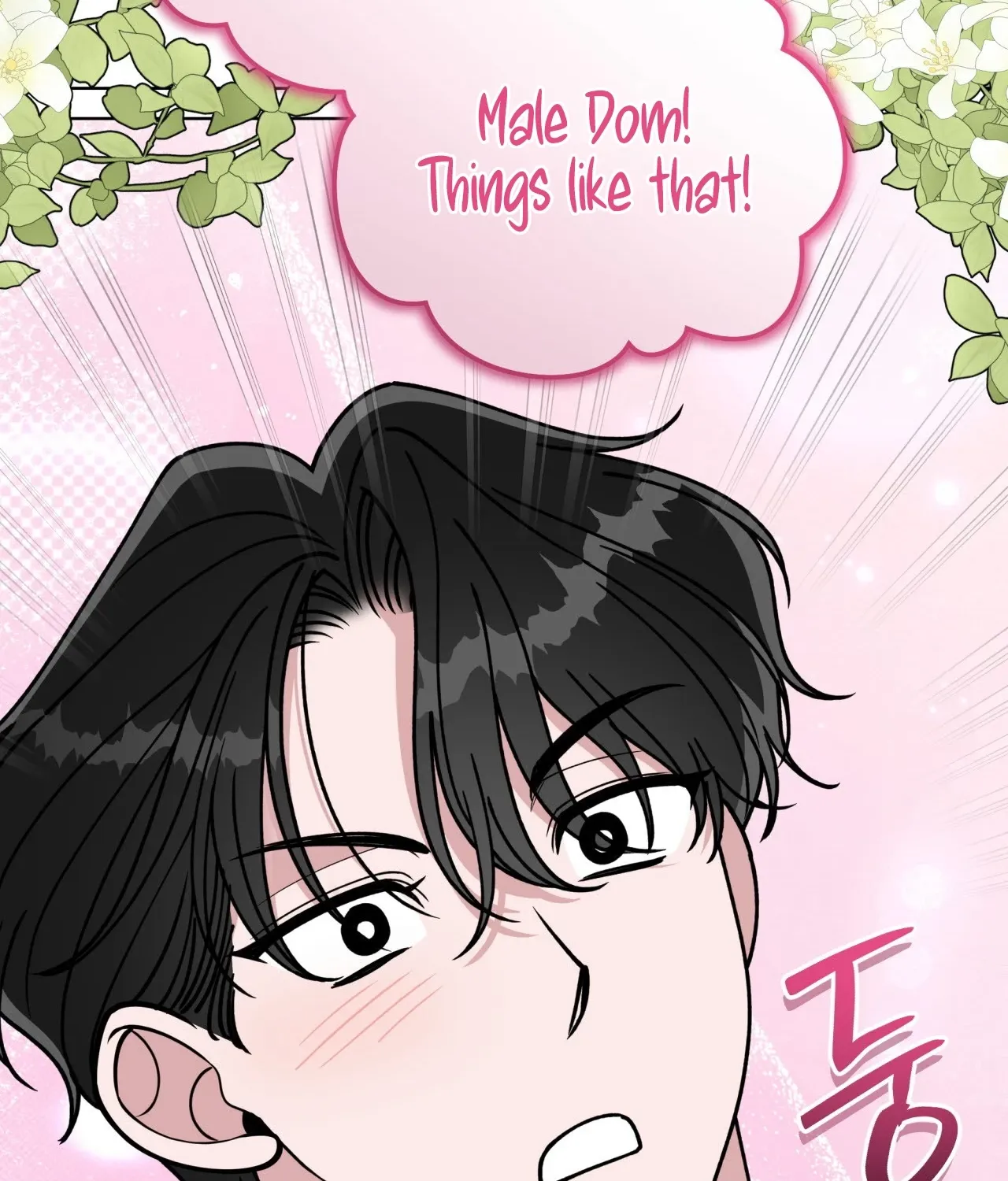 Please Step on Me, Prince! Chapter 13 page 75 - 