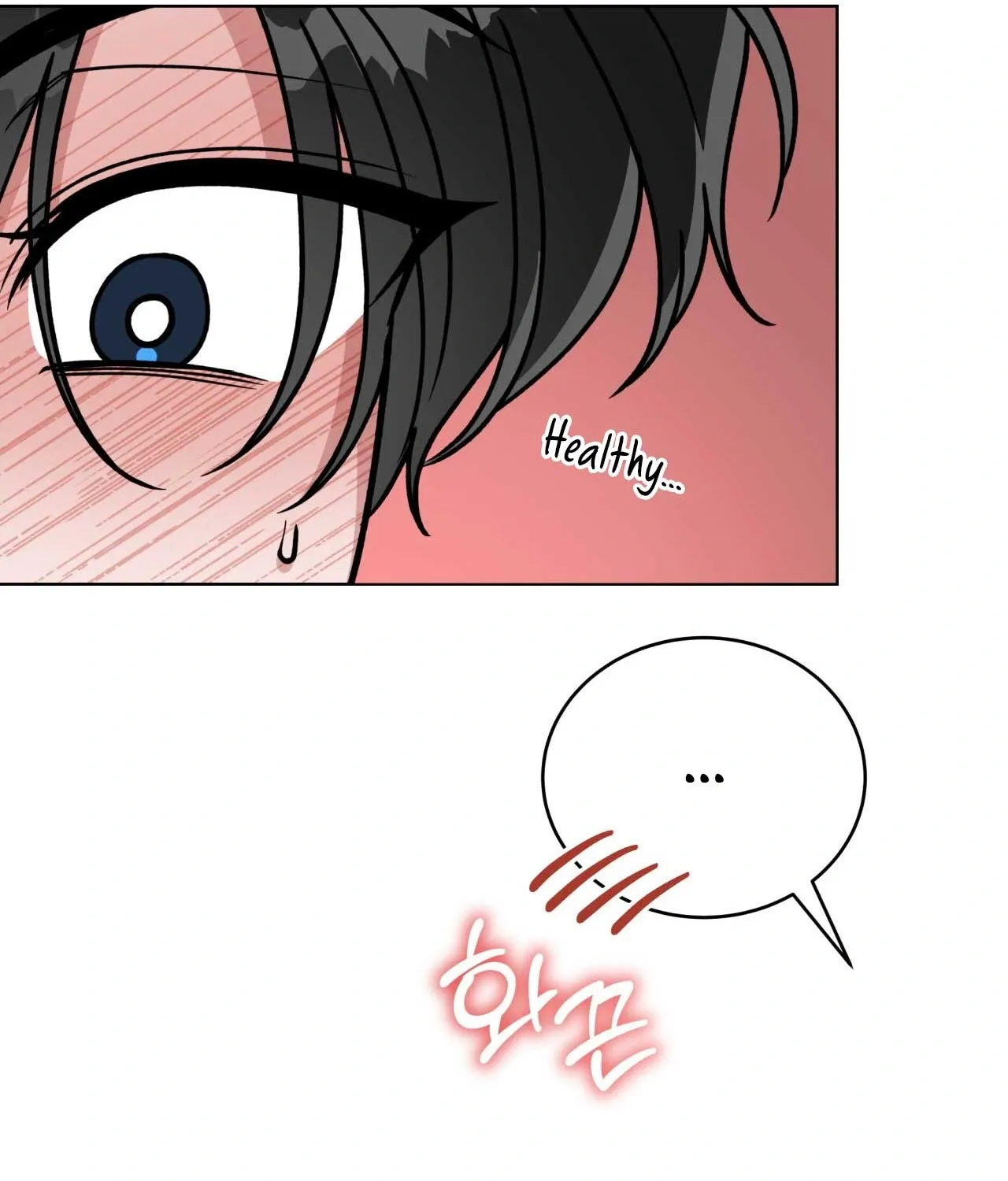 Please Step on Me, Prince! Chapter 14 page 108 - 