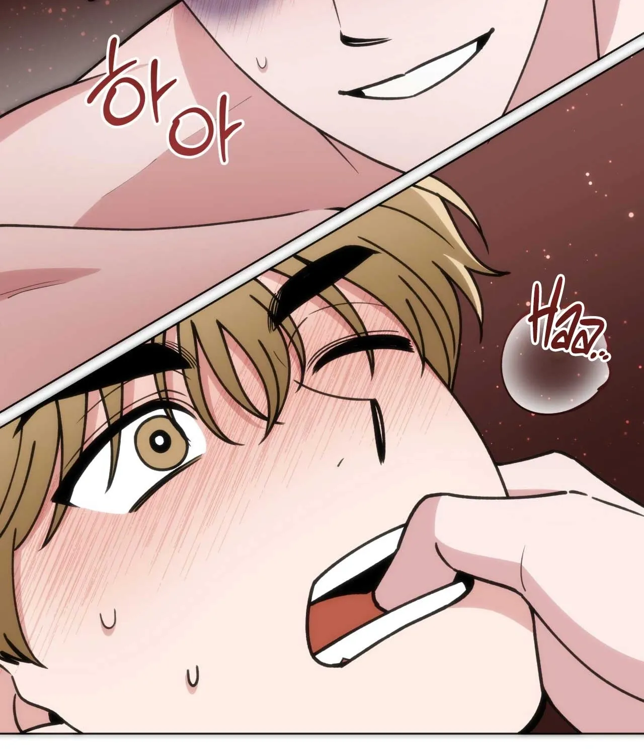 Please Step on Me, Prince! Chapter 14 page 17 - 