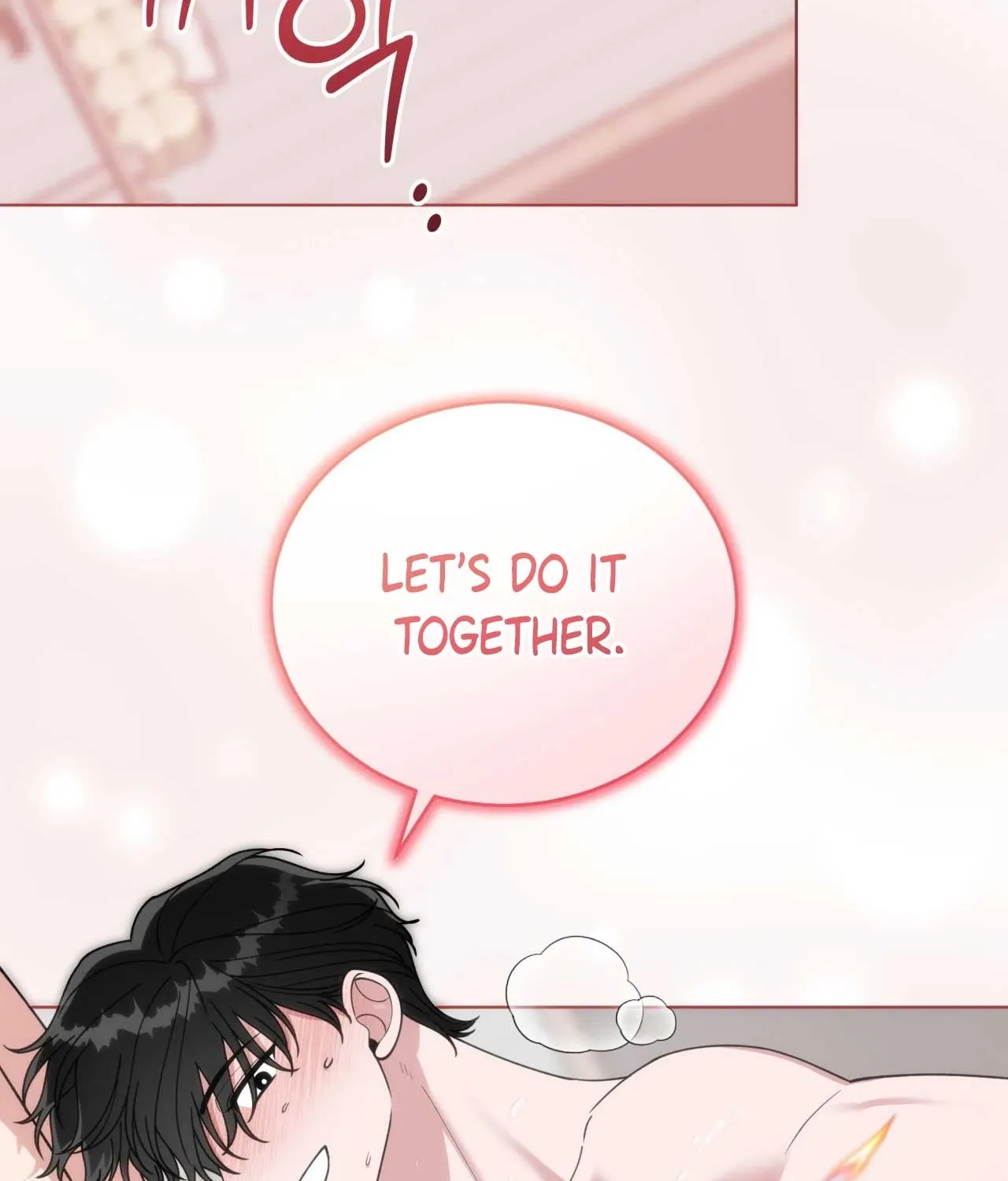 Please Step on Me, Prince! Chapter 14 page 27 - 