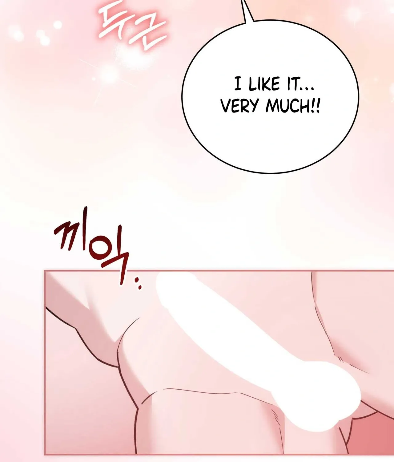 Please Step on Me, Prince! Chapter 14 page 32 - 