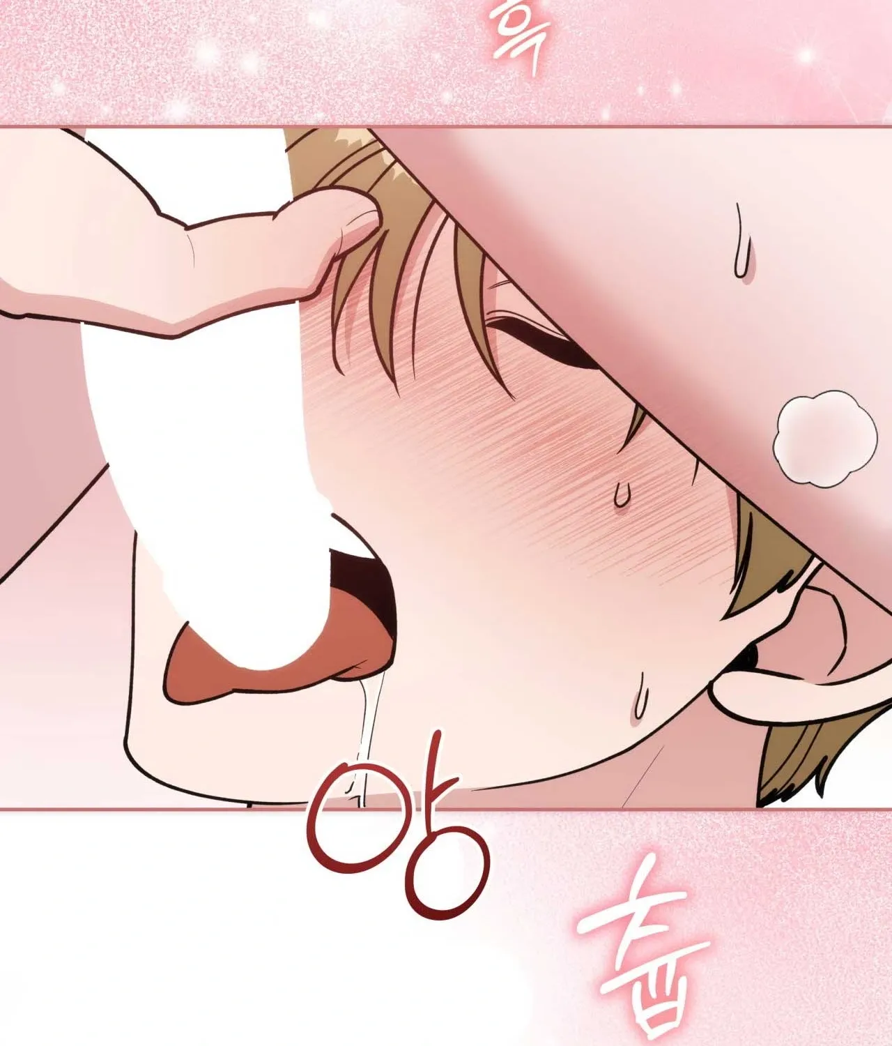 Please Step on Me, Prince! Chapter 14 page 34 - 