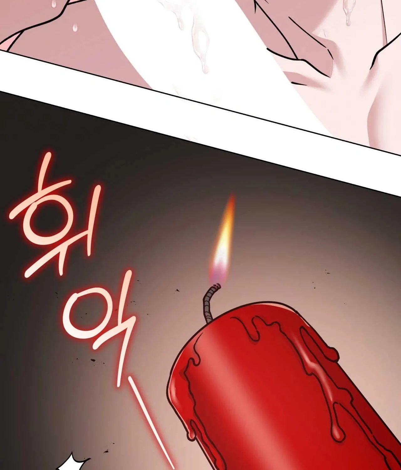 Please Step on Me, Prince! Chapter 14 page 56 - 