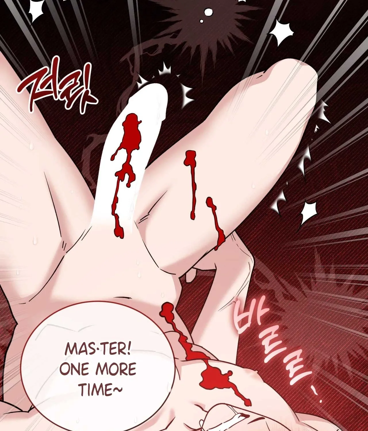 Please Step on Me, Prince! Chapter 14 page 64 - 
