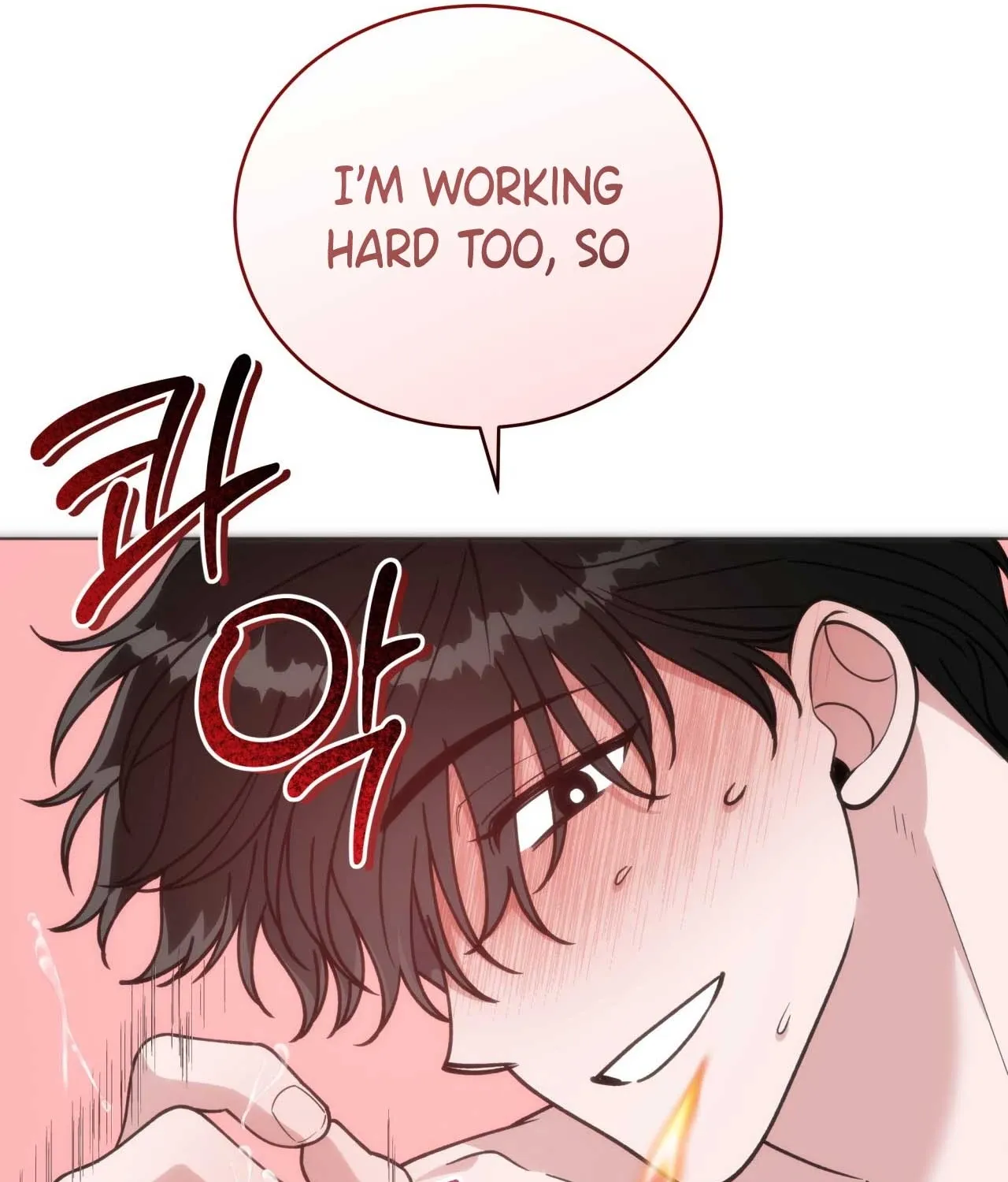 Please Step on Me, Prince! Chapter 14 page 69 - 