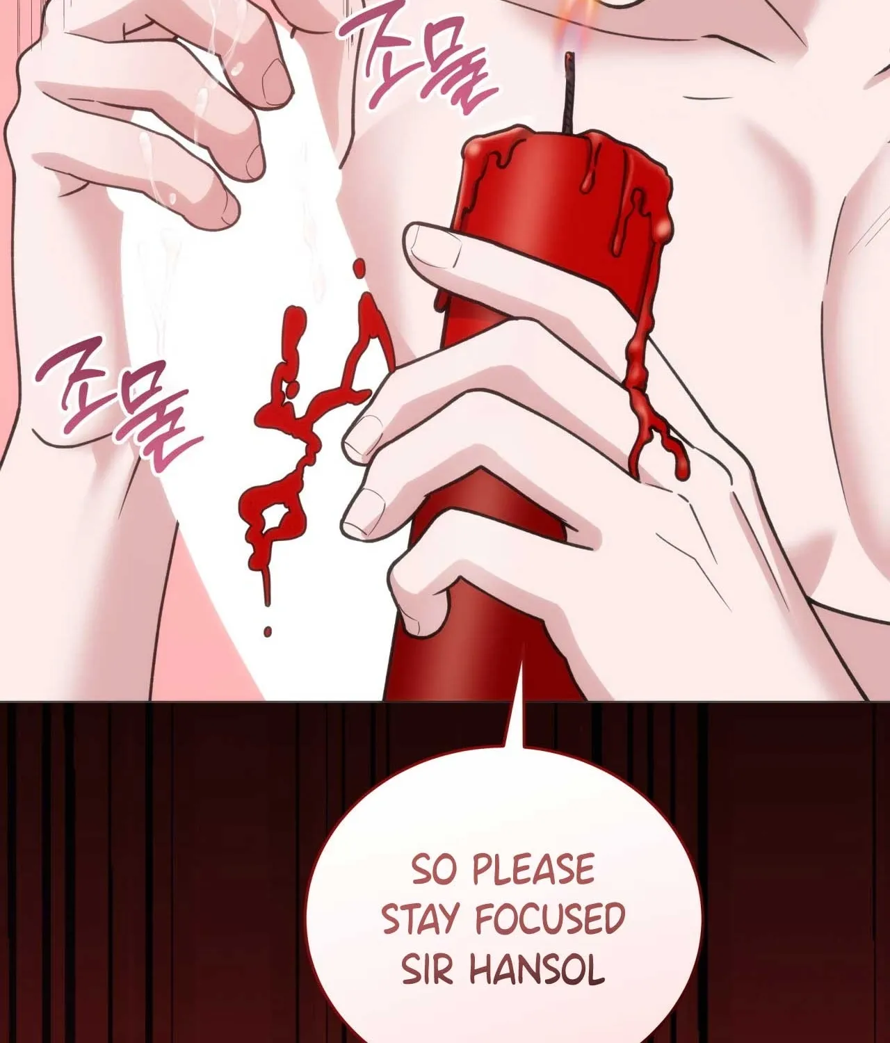 Please Step on Me, Prince! Chapter 14 page 70 - 