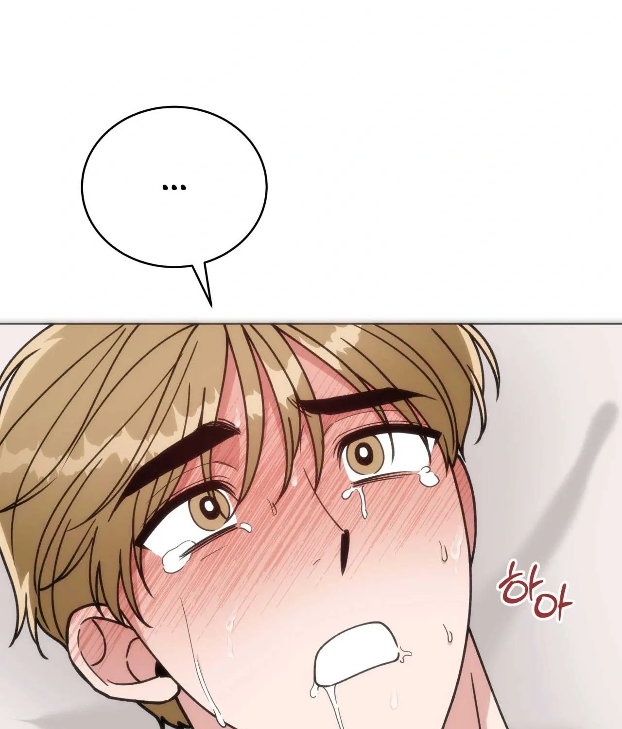 Please Step on Me, Prince! Chapter 14 page 84 - 