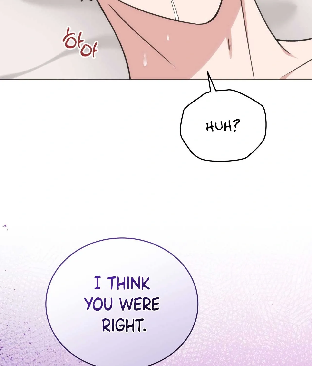 Please Step on Me, Prince! Chapter 14 page 85 - 