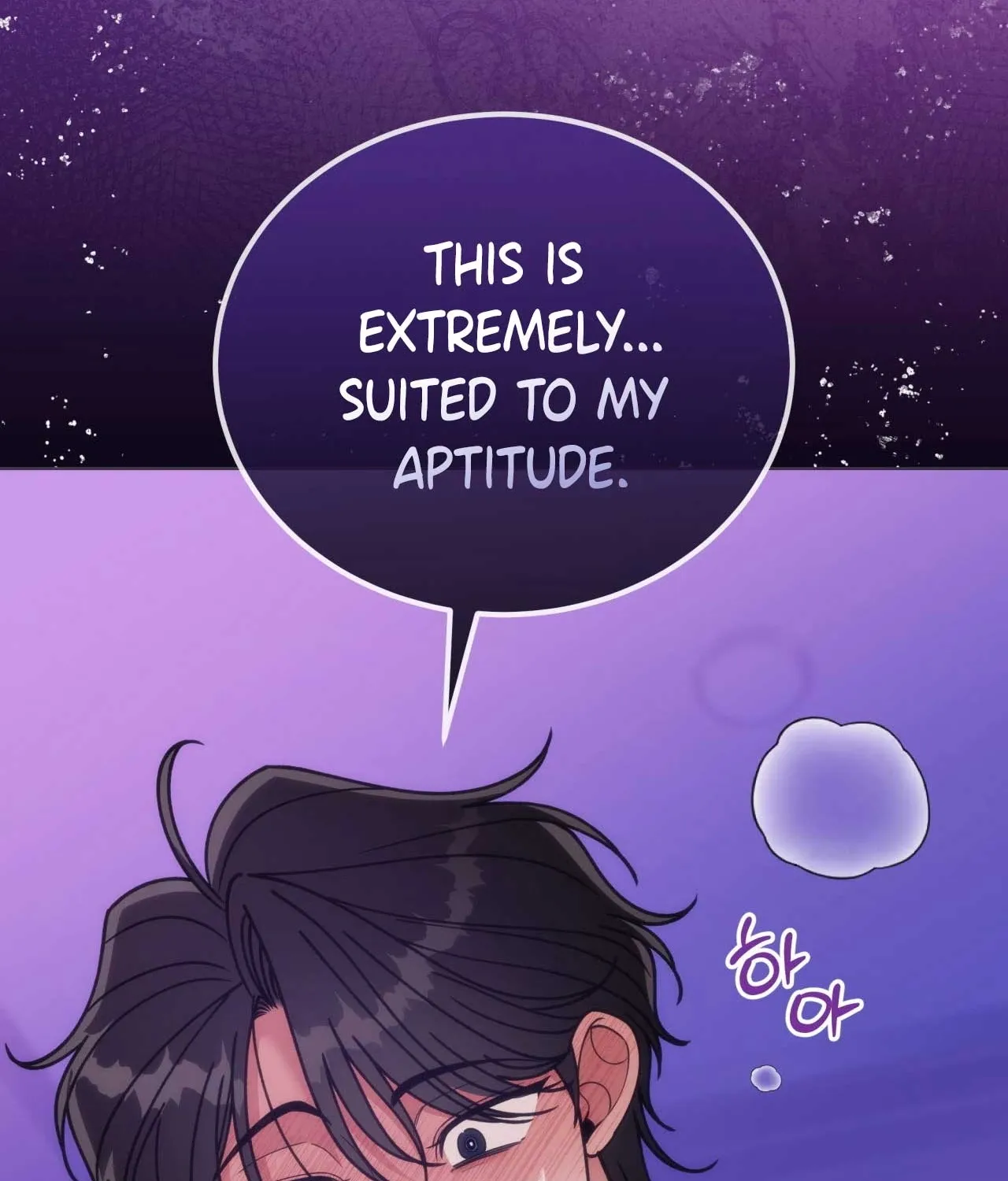 Please Step on Me, Prince! Chapter 14 page 87 - 
