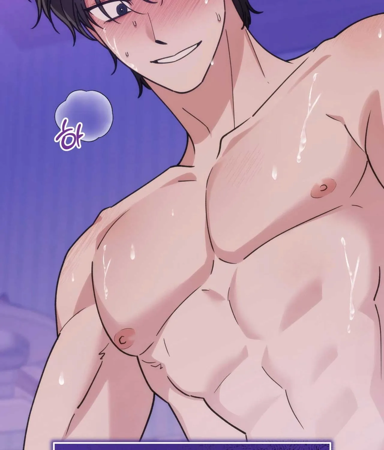 Please Step on Me, Prince! Chapter 14 page 88 - 