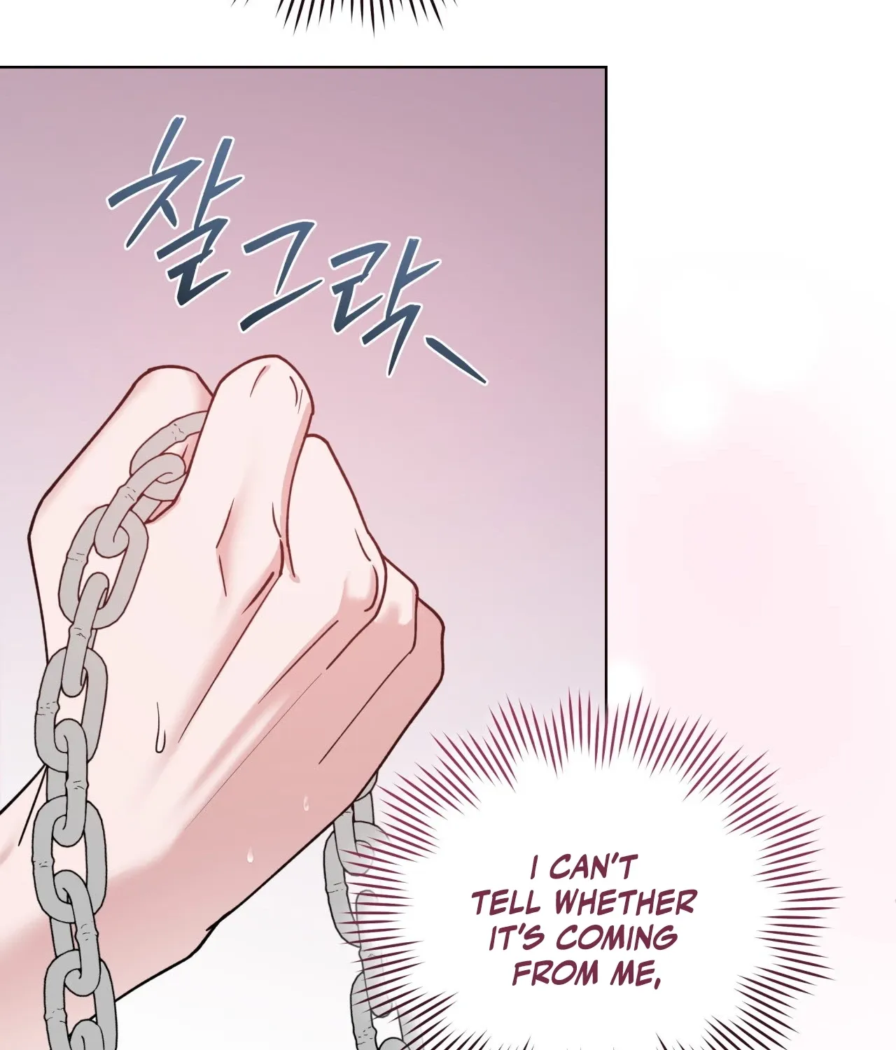 Please Step on Me, Prince! Chapter 15 page 11 - 