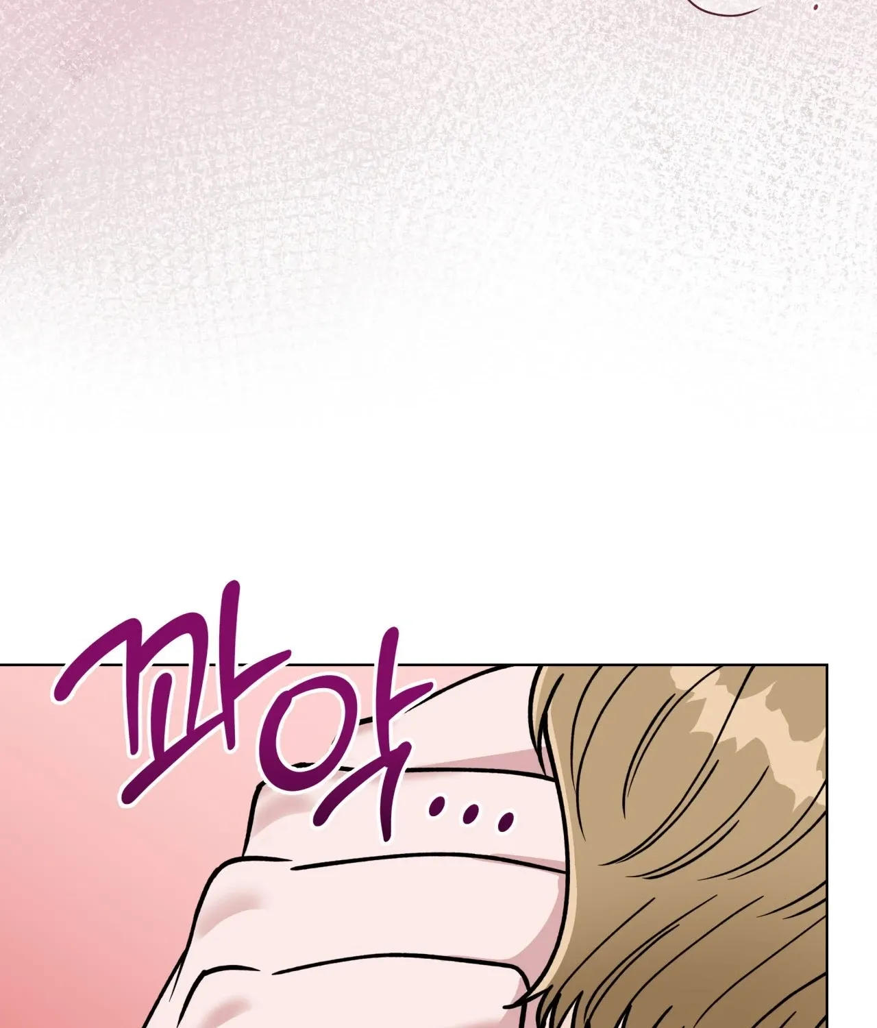 Please Step on Me, Prince! Chapter 15 page 103 - 