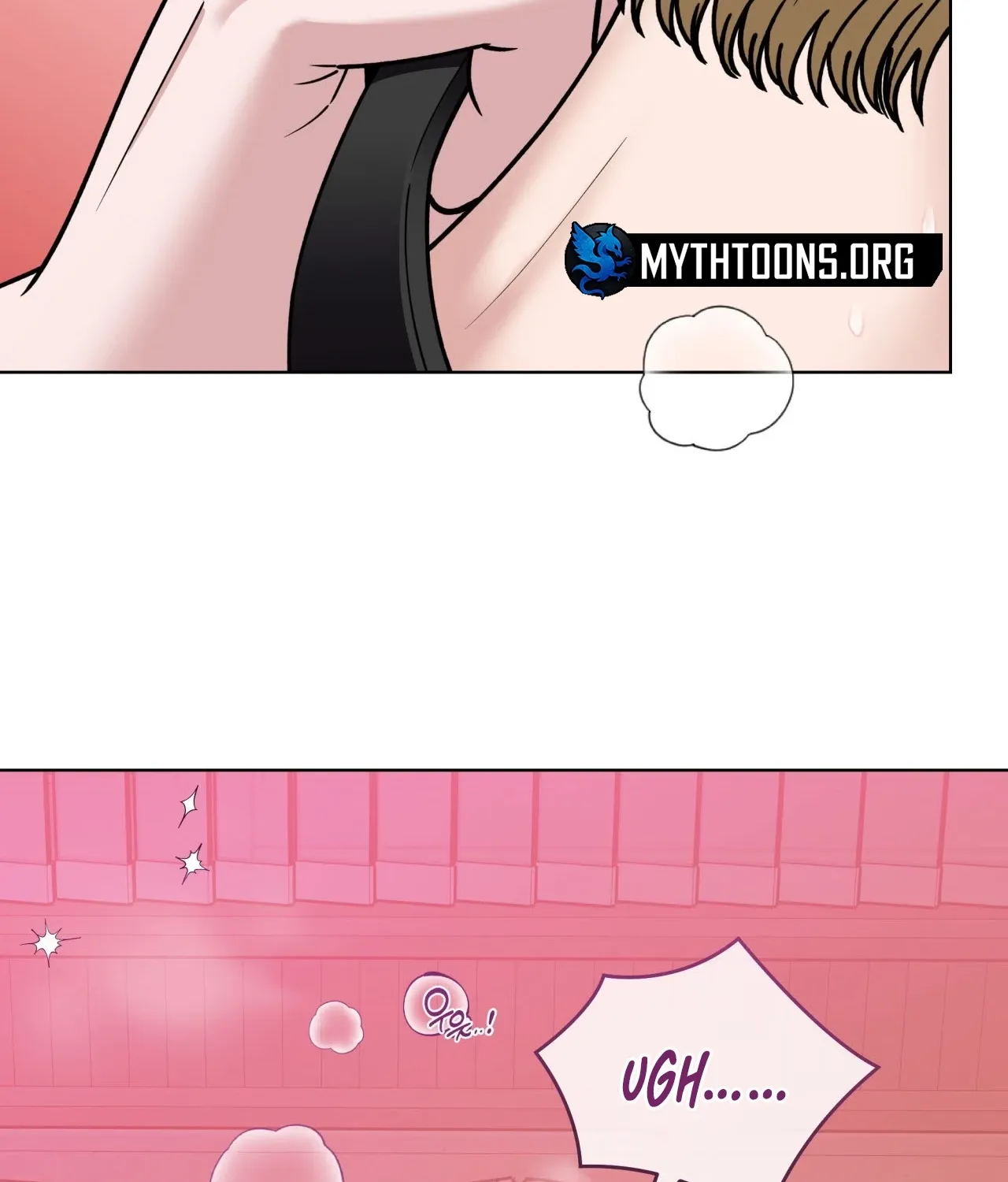 Please Step on Me, Prince! Chapter 15 page 104 - 